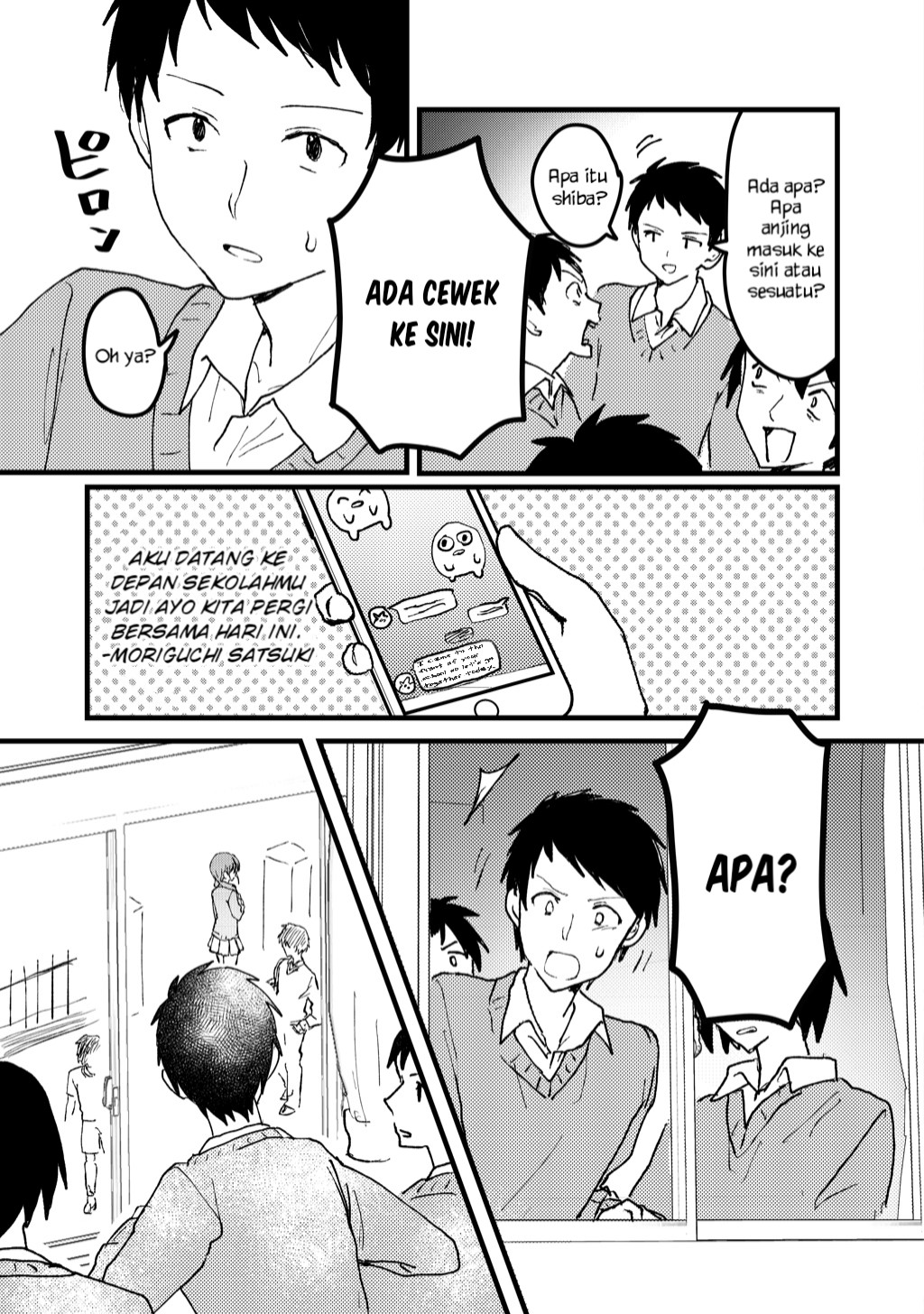 Onna no Hadaka wo Nama de Mitai Chapter 1 - halaman 16