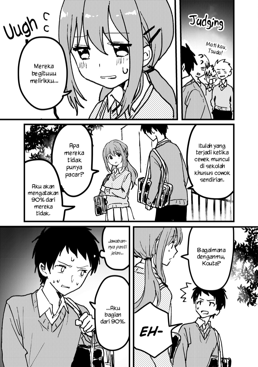 Onna no Hadaka wo Nama de Mitai Chapter 1 - halaman 18
