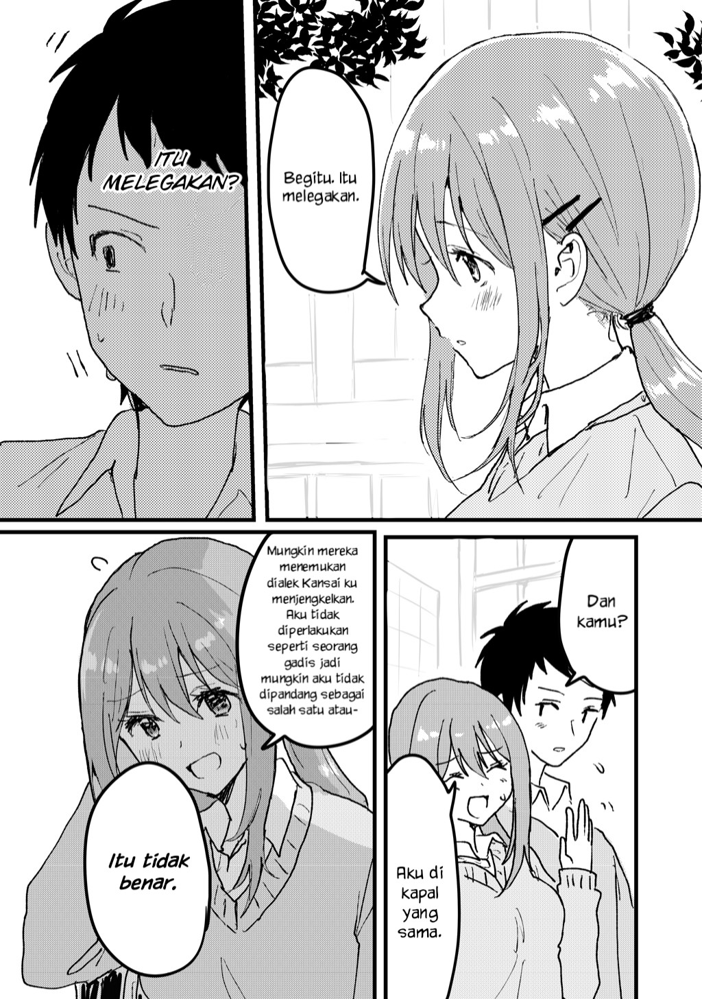 Onna no Hadaka wo Nama de Mitai Chapter 1 - halaman 19