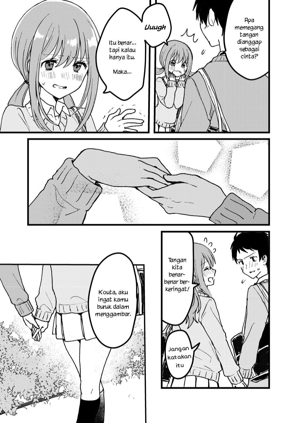 Onna no Hadaka wo Nama de Mitai Chapter 1 - halaman 25