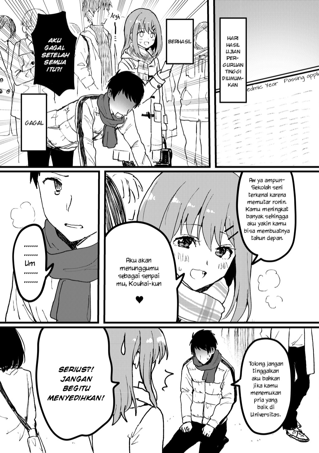 Onna no Hadaka wo Nama de Mitai Chapter 1 - halaman 28