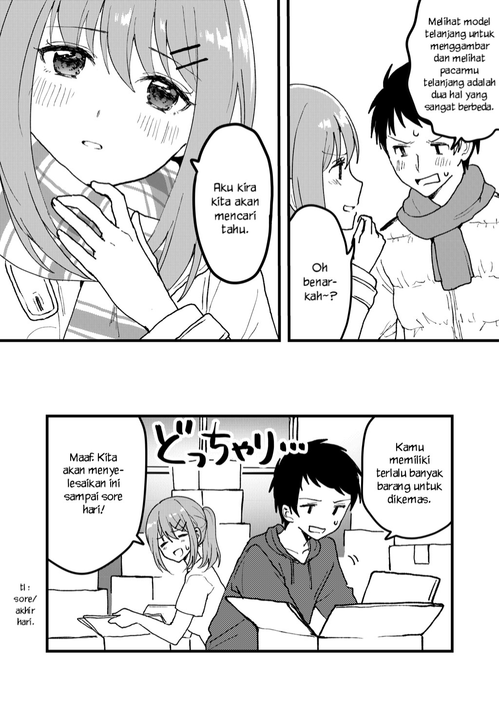 Onna no Hadaka wo Nama de Mitai Chapter 1 - halaman 31