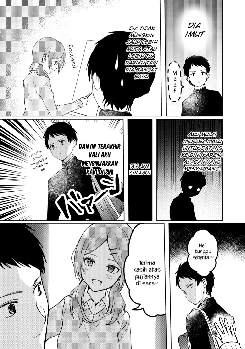 Onna no Hadaka wo Nama de Mitai Chapter 1 - halaman 7