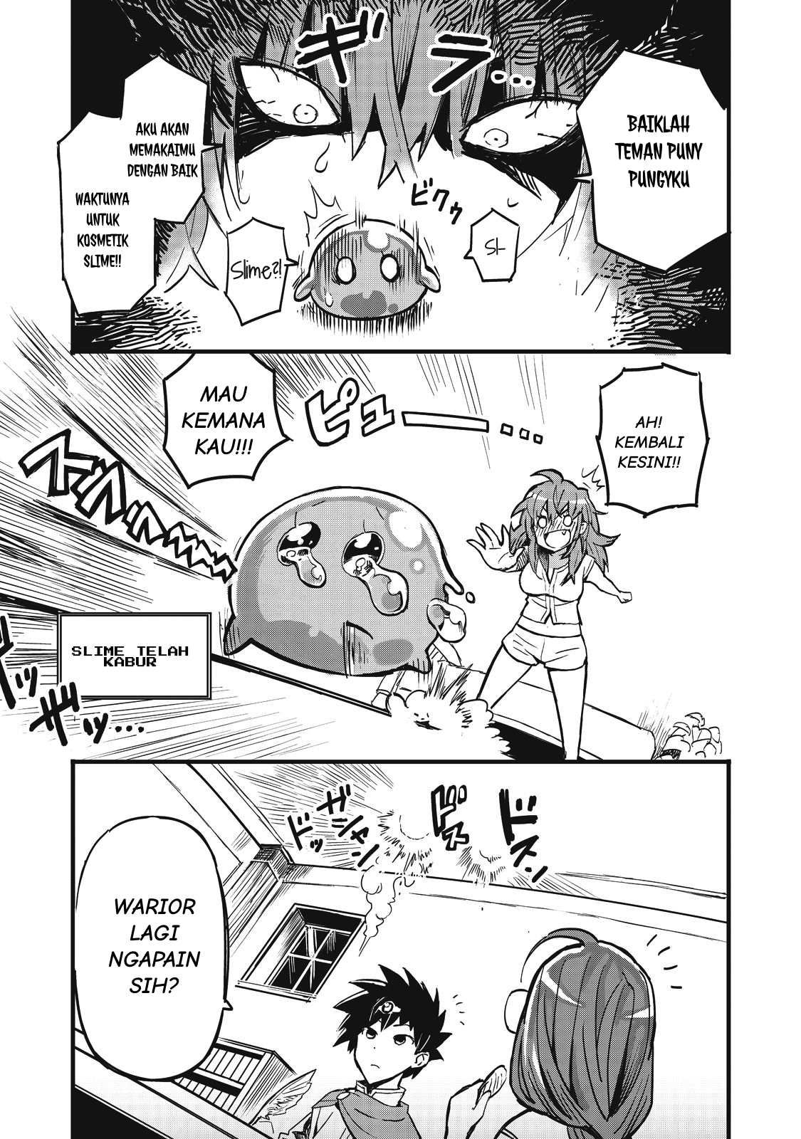 Onna Senshi tte Motenai n desu! Chapter 1 - halaman 14