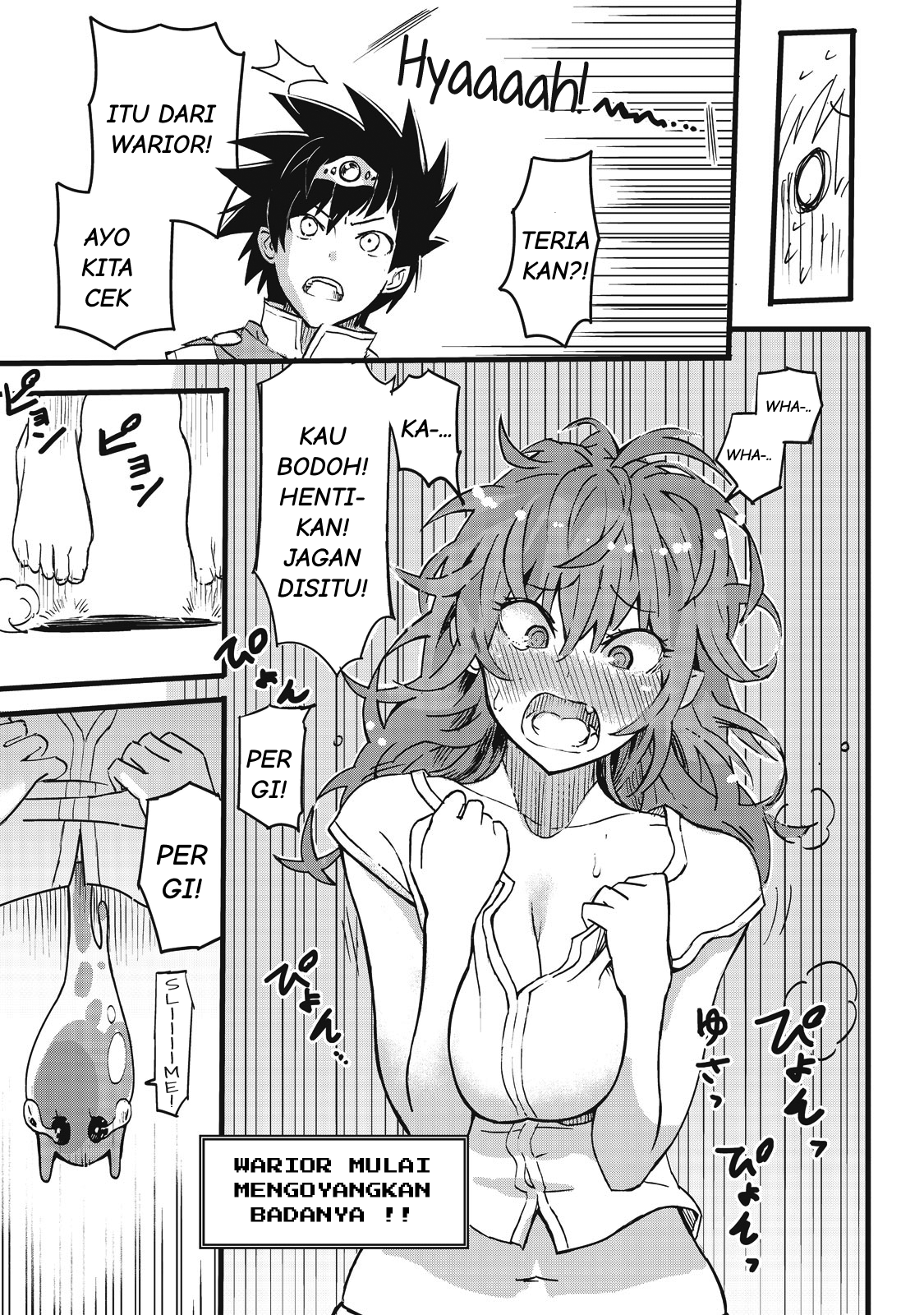 Onna Senshi tte Motenai n desu! Chapter 1 - halaman 16
