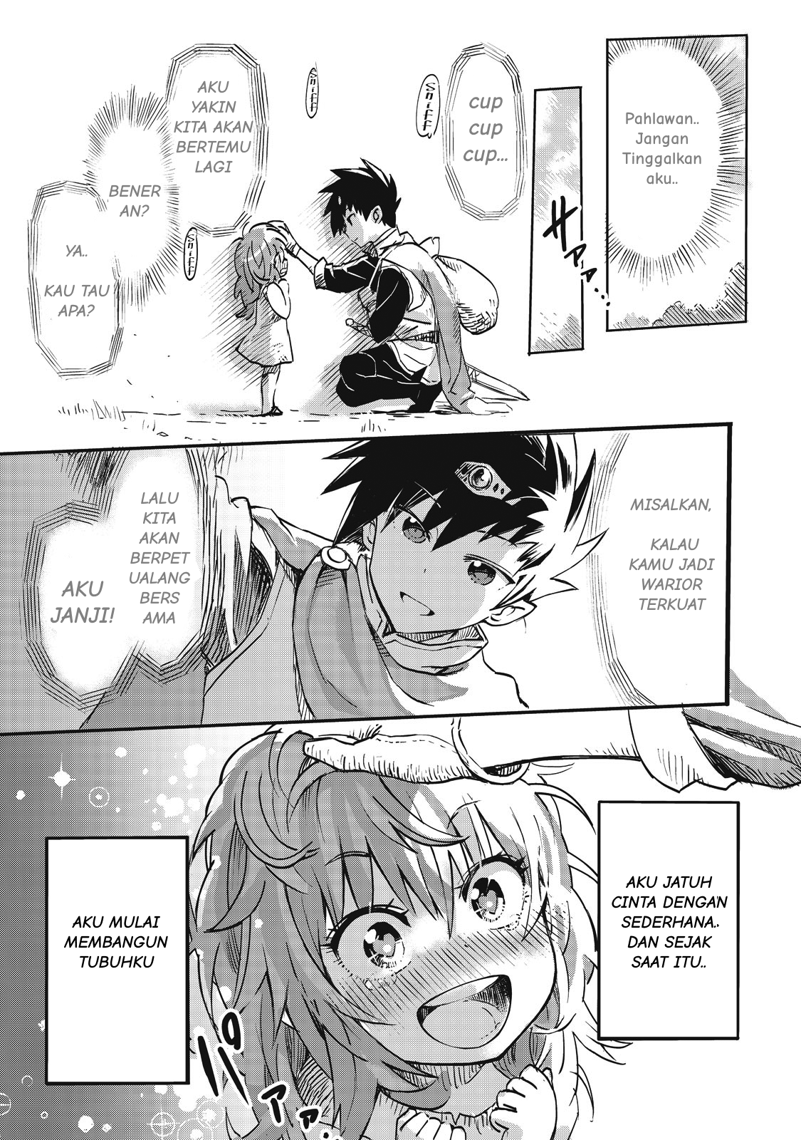 Onna Senshi tte Motenai n desu! Chapter 1 - halaman 2
