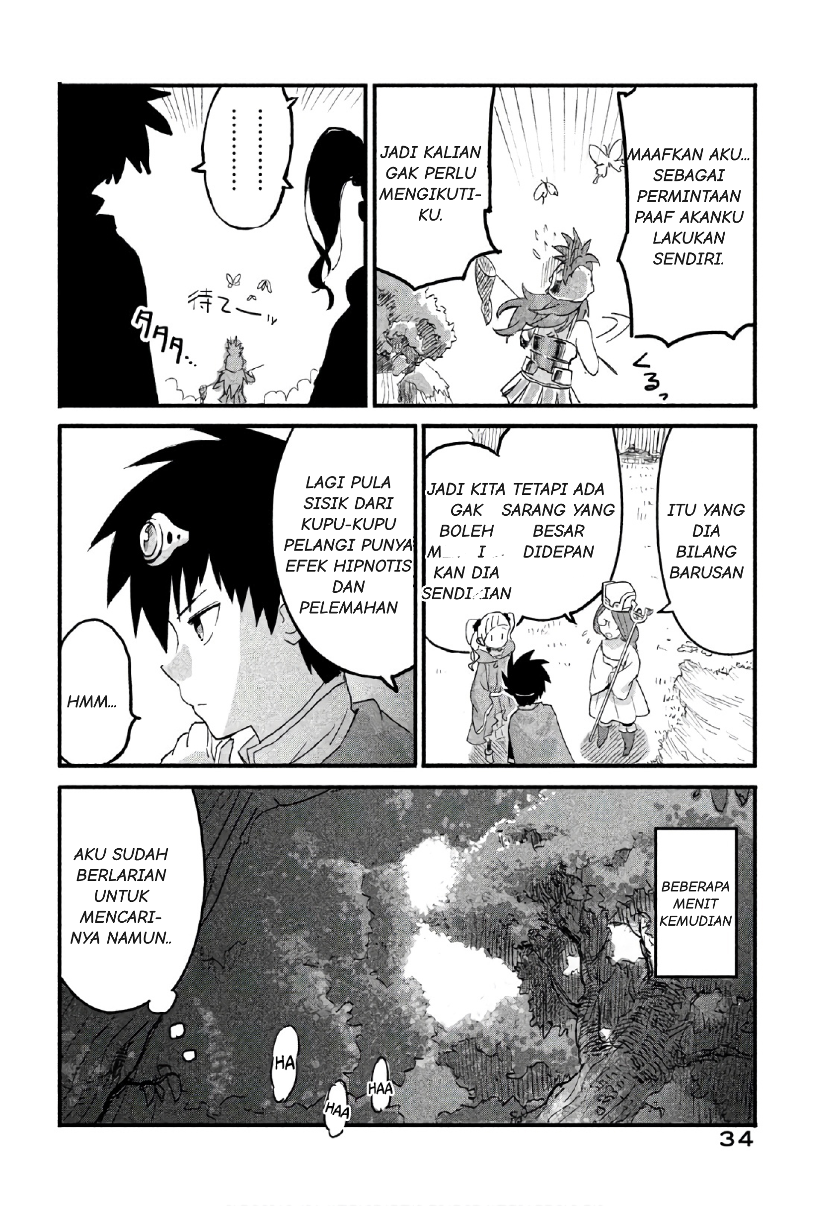Onna Senshi tte Motenai n desu! Chapter 2 - halaman 11