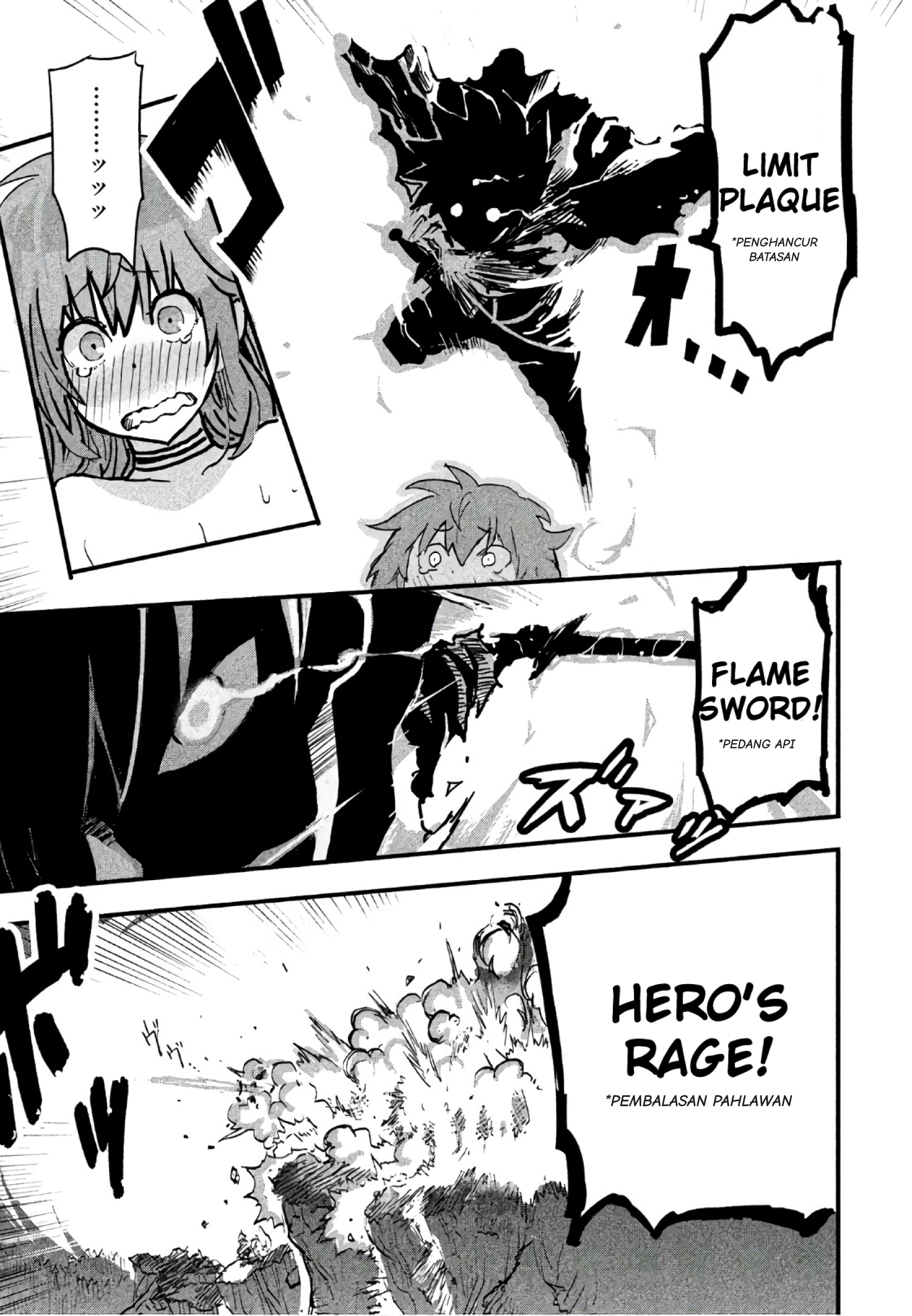 Onna Senshi tte Motenai n desu! Chapter 2 - halaman 16