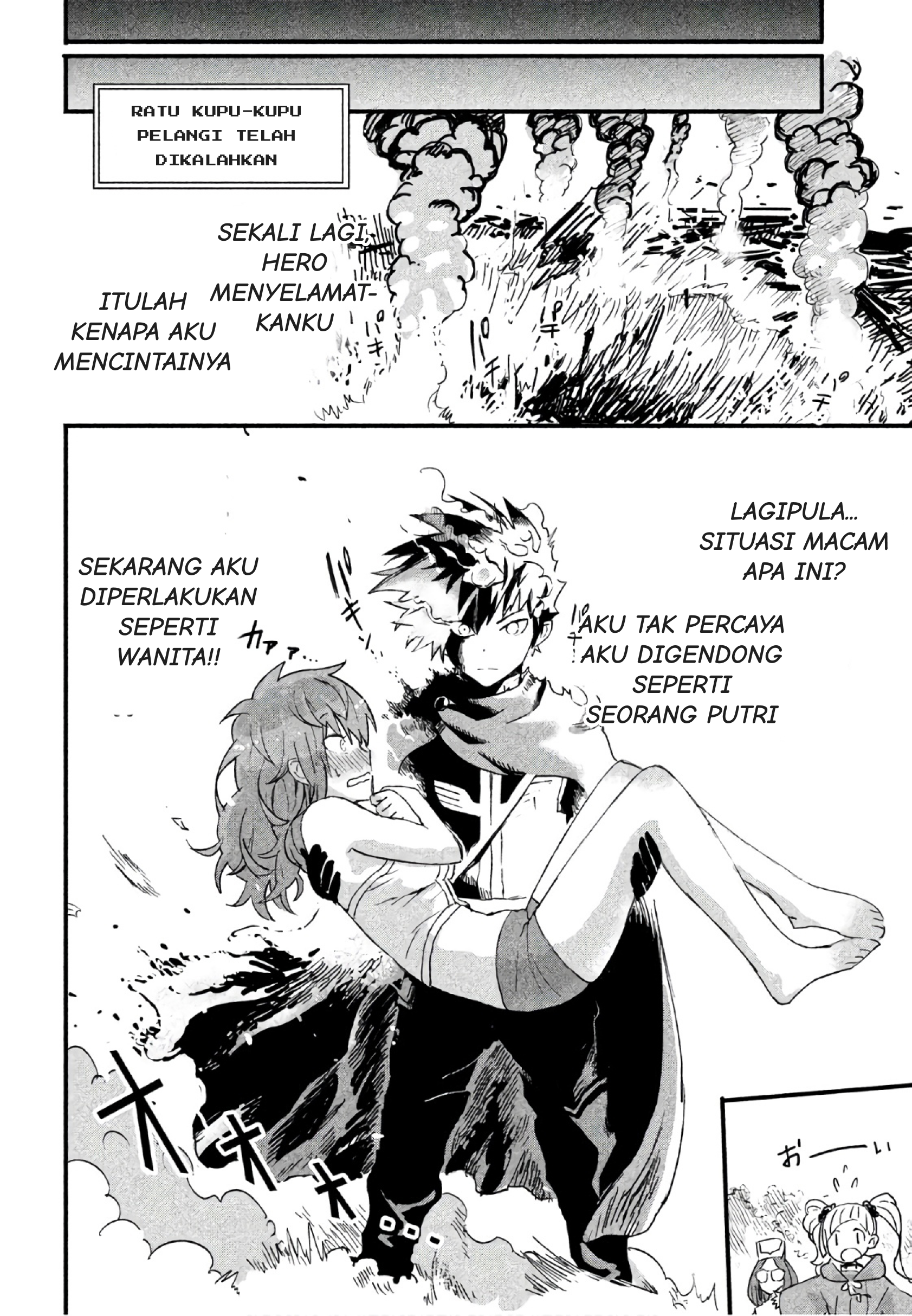 Onna Senshi tte Motenai n desu! Chapter 2 - halaman 17