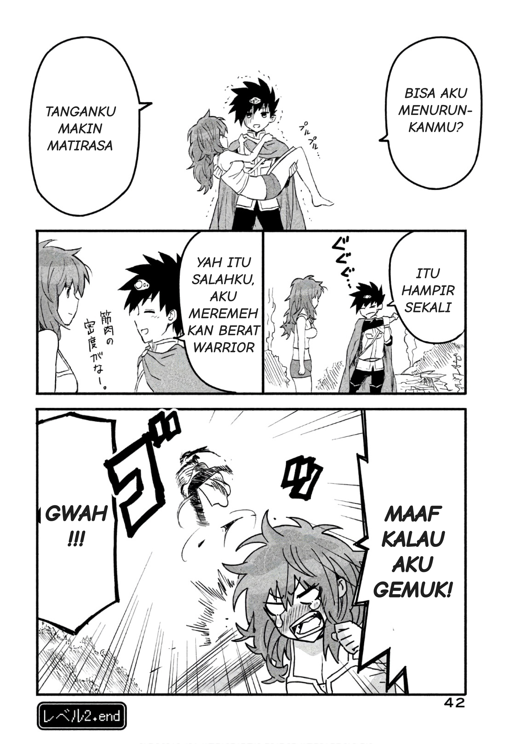 Onna Senshi tte Motenai n desu! Chapter 2 - halaman 19