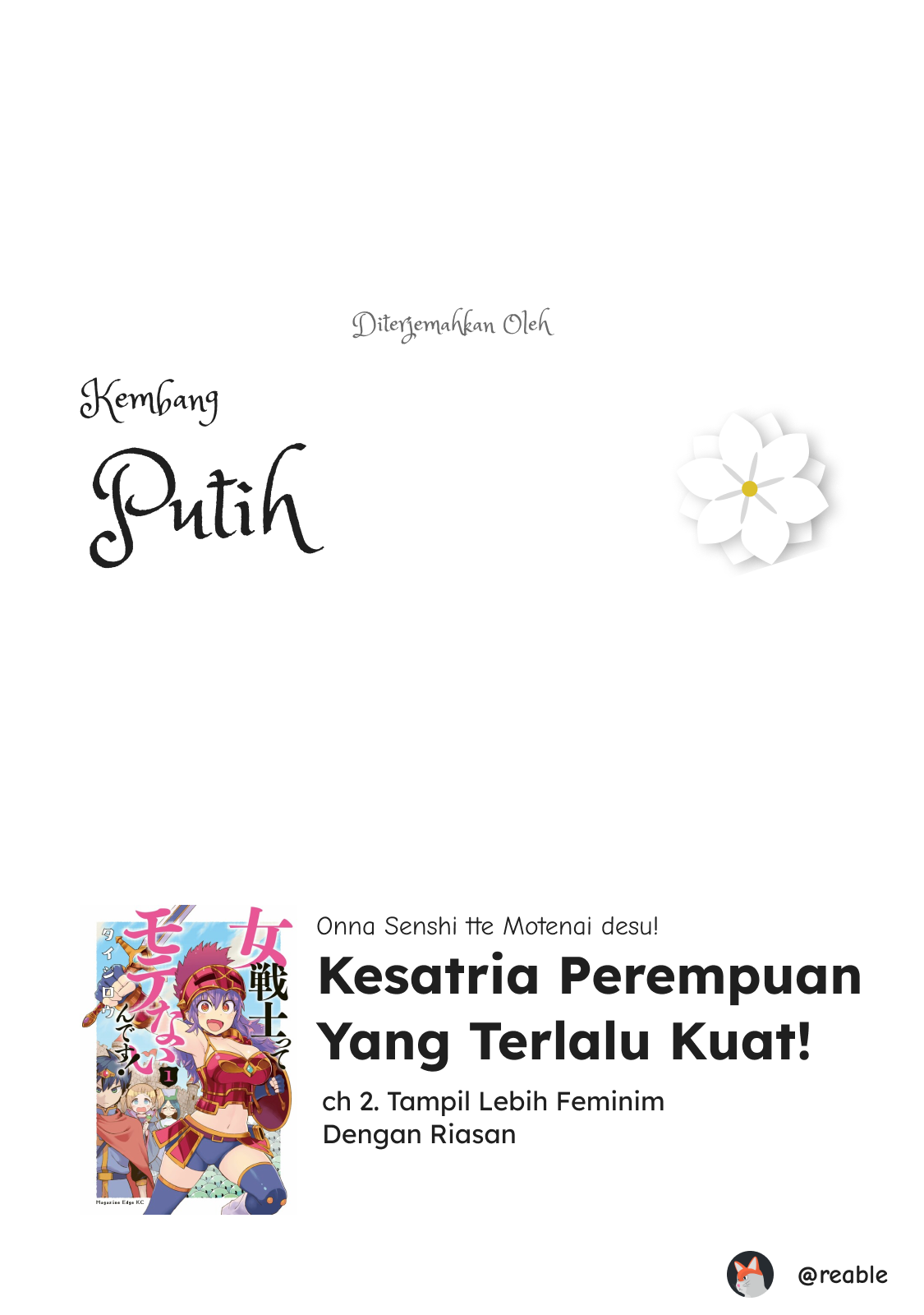 Onna Senshi tte Motenai n desu! Chapter 2 - halaman 2