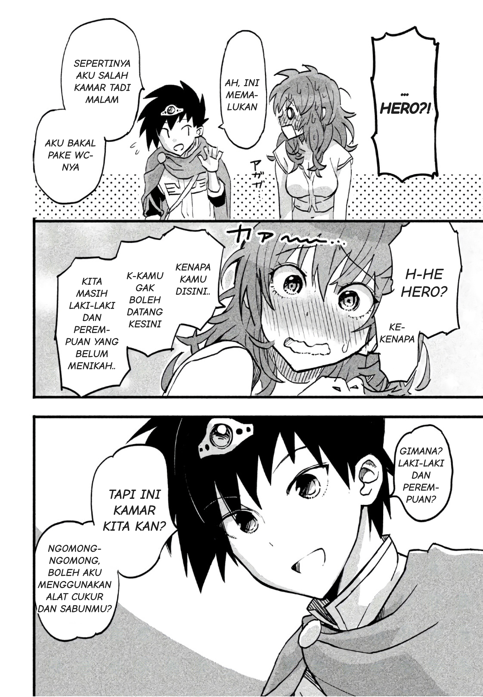 Onna Senshi tte Motenai n desu! Chapter 2 - halaman 5