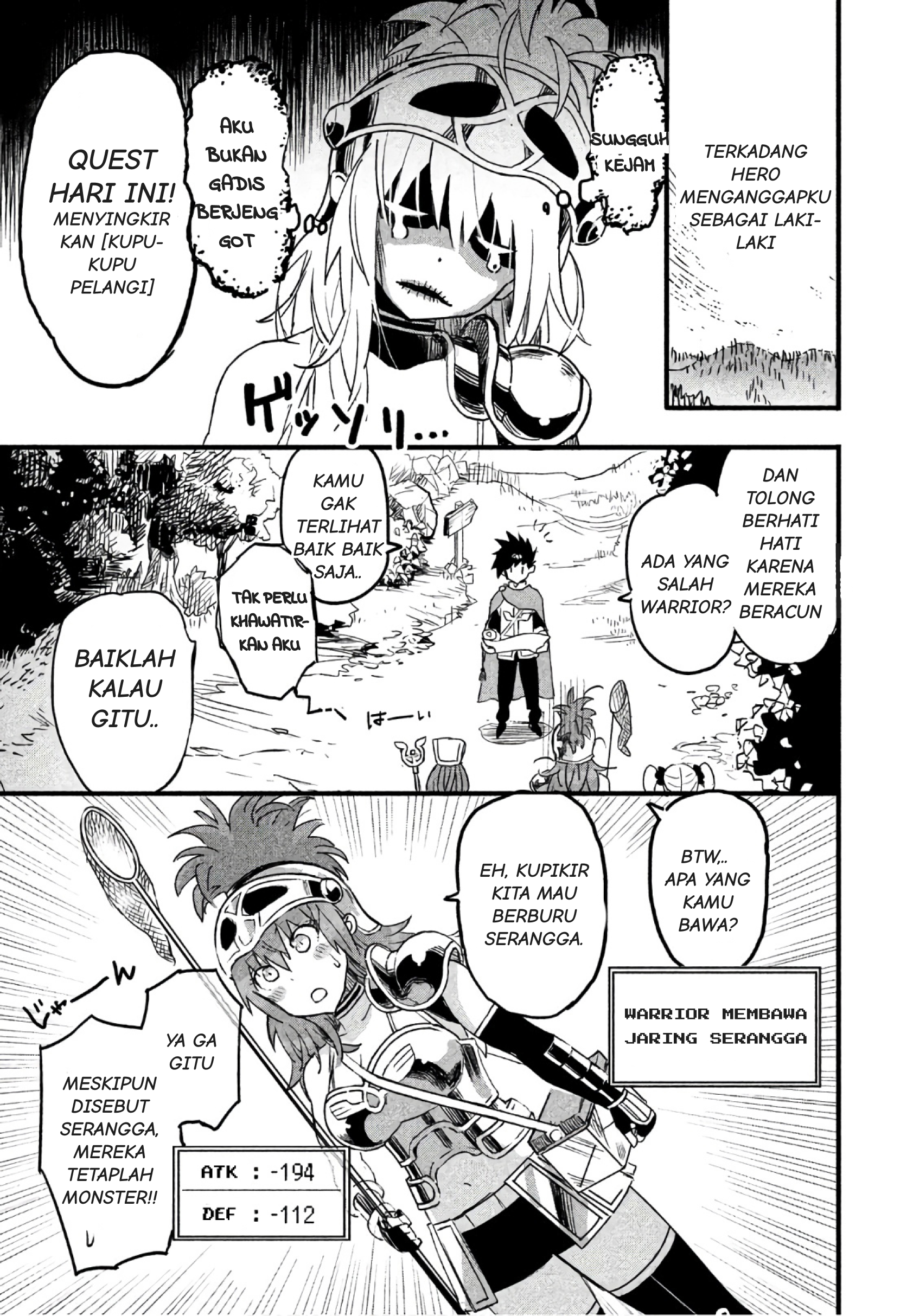 Onna Senshi tte Motenai n desu! Chapter 2 - halaman 6