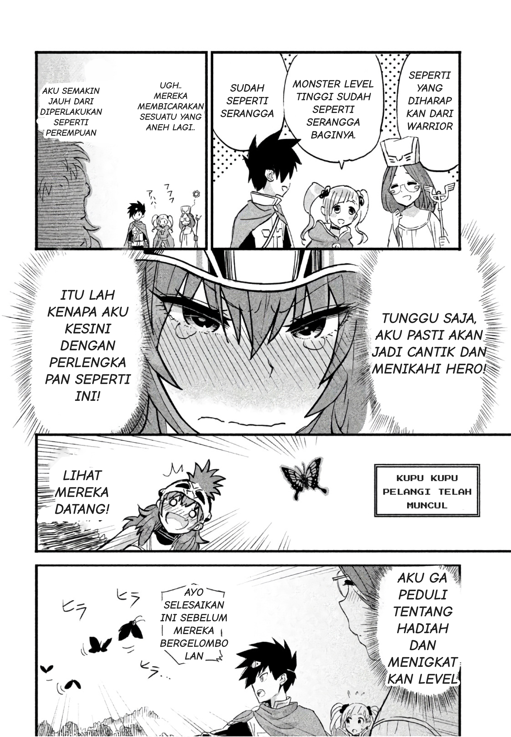 Onna Senshi tte Motenai n desu! Chapter 2 - halaman 7
