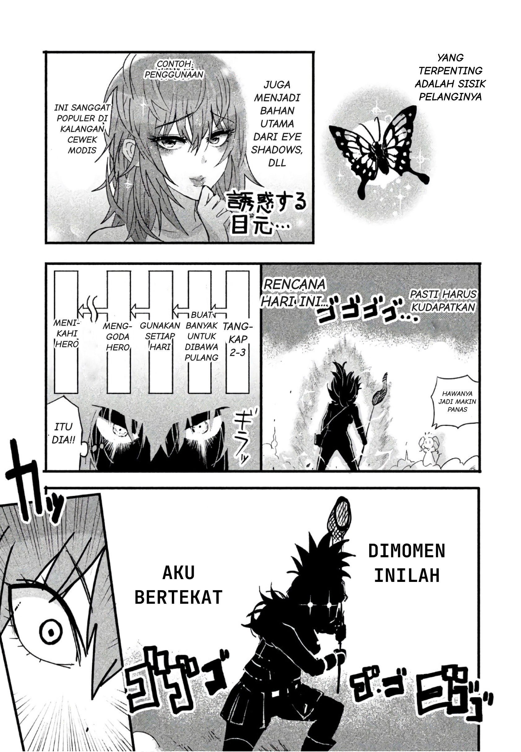 Onna Senshi tte Motenai n desu! Chapter 2 - halaman 8