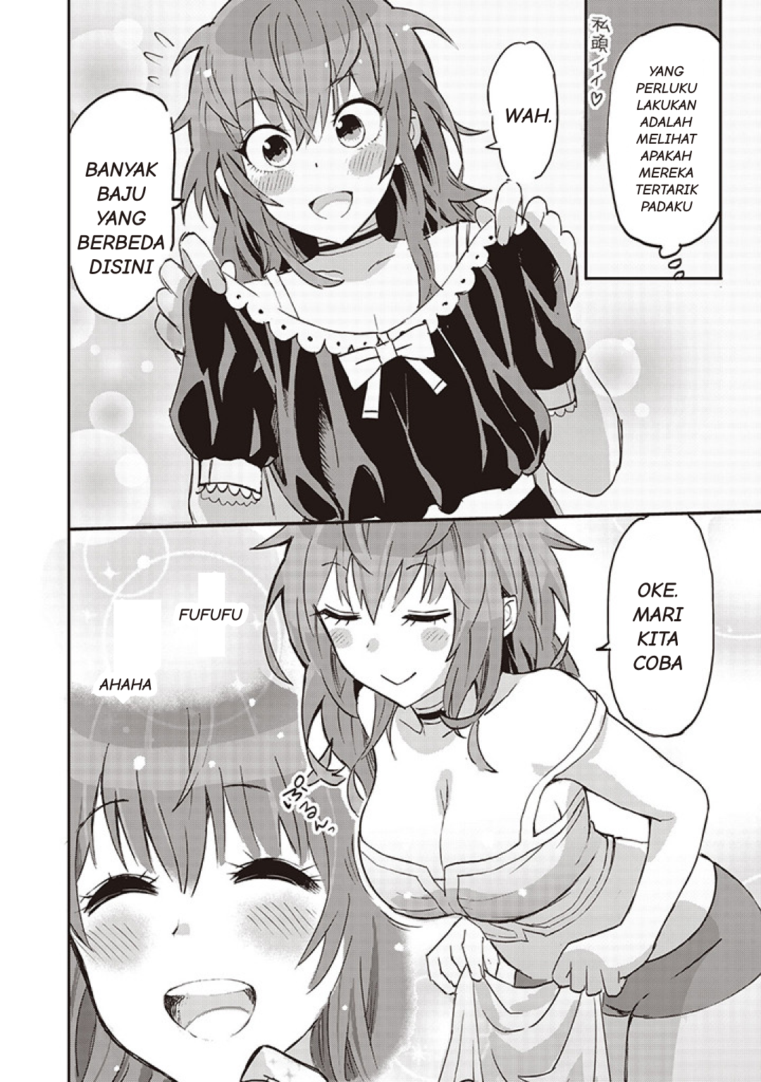 Onna Senshi tte Motenai n desu! Chapter 3 - halaman 13