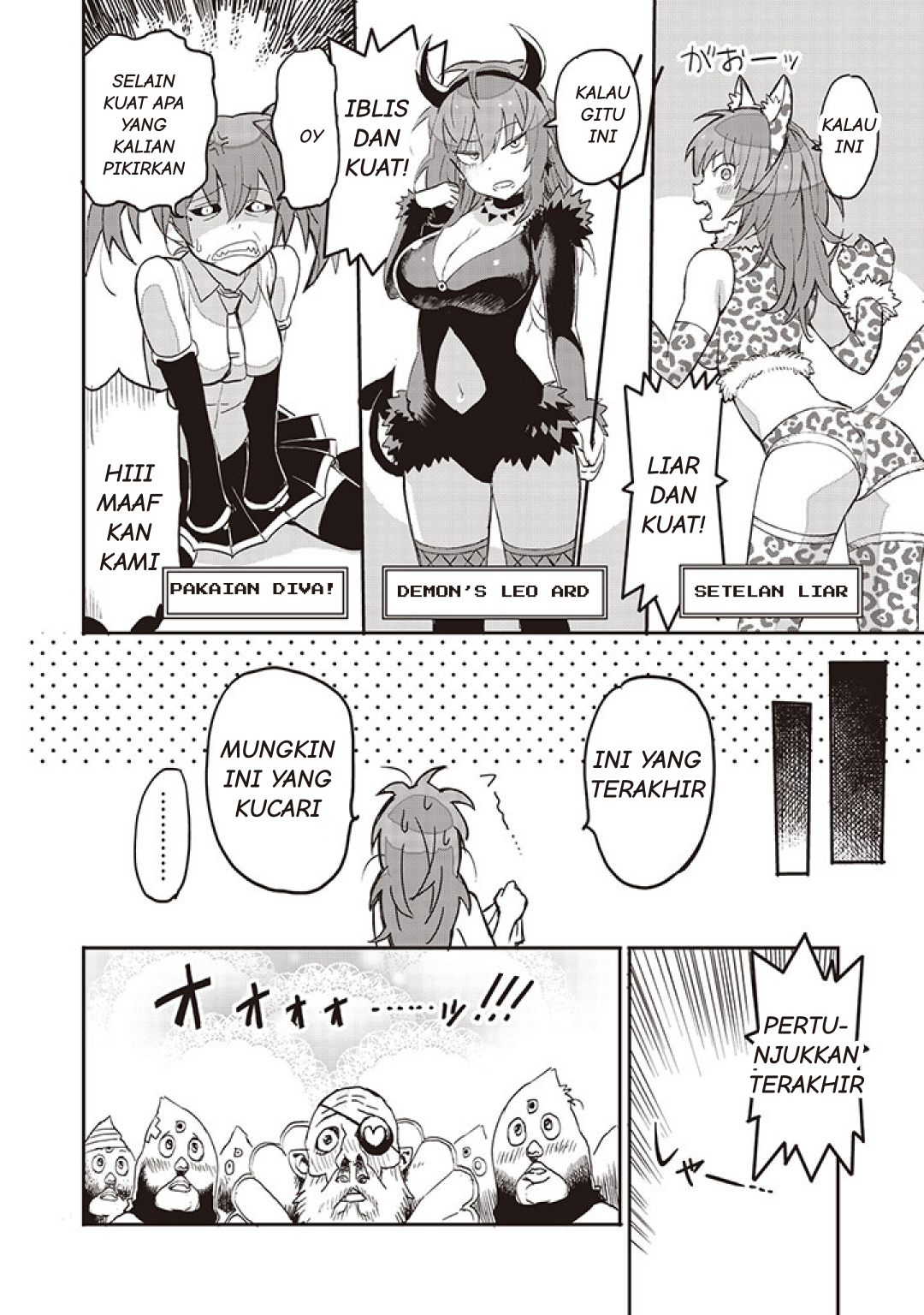 Onna Senshi tte Motenai n desu! Chapter 3 - halaman 15