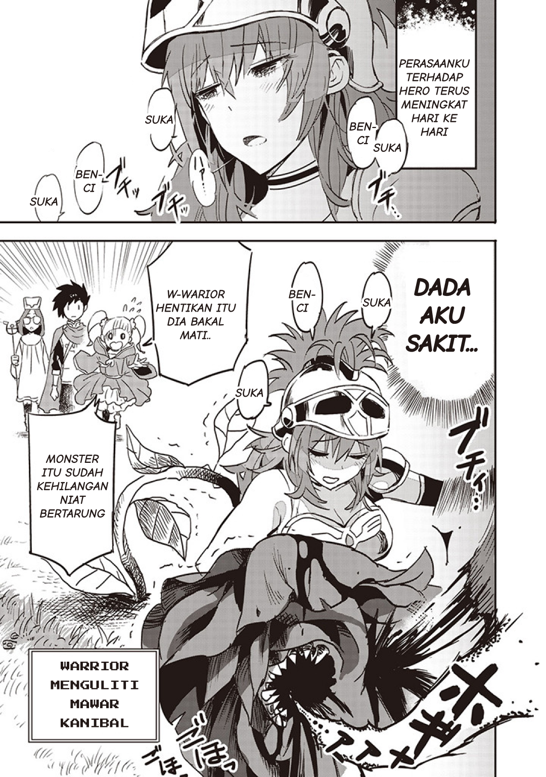 Onna Senshi tte Motenai n desu! Chapter 3 - halaman 2