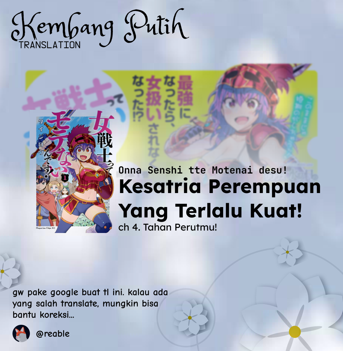 Onna Senshi tte Motenai n desu! Chapter 4 - halaman 1