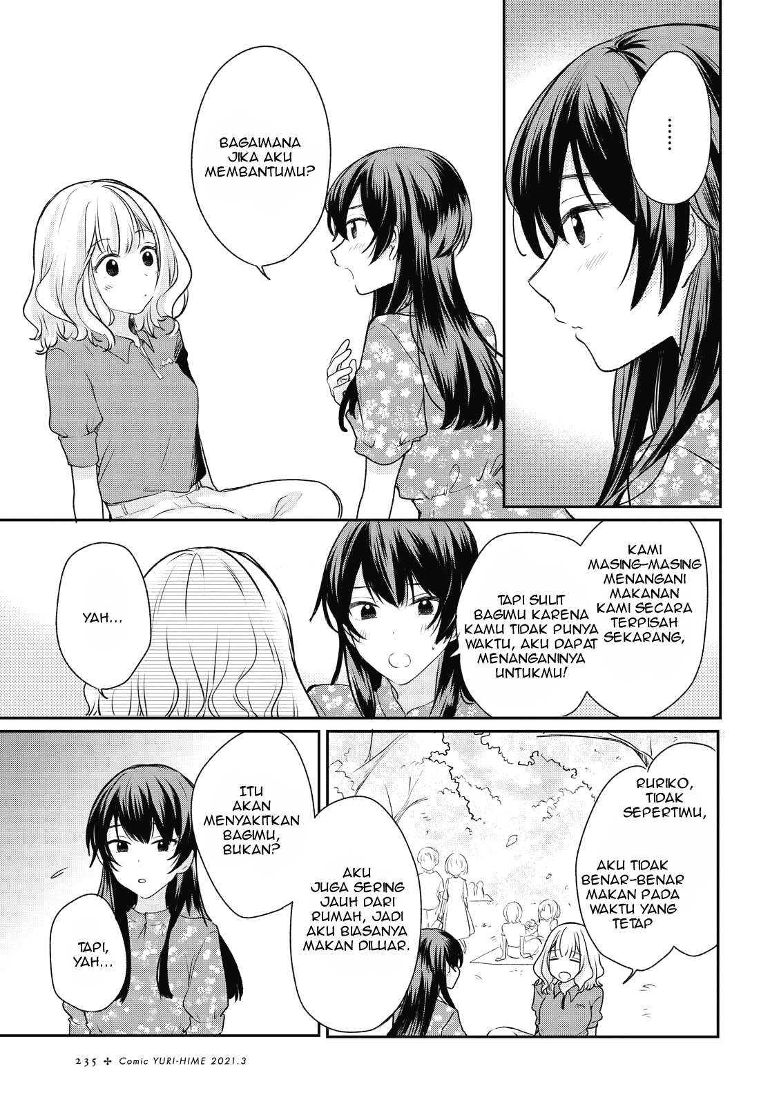 Onna Tomodachi to Kekkon Shitemita. Chapter 3 - halaman 12