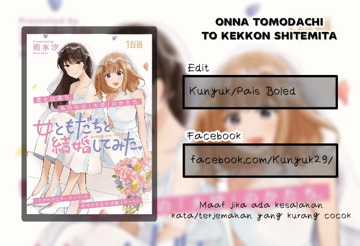 Onna Tomodachi to Kekkon Shitemita. Chapter 3 - halaman 19
