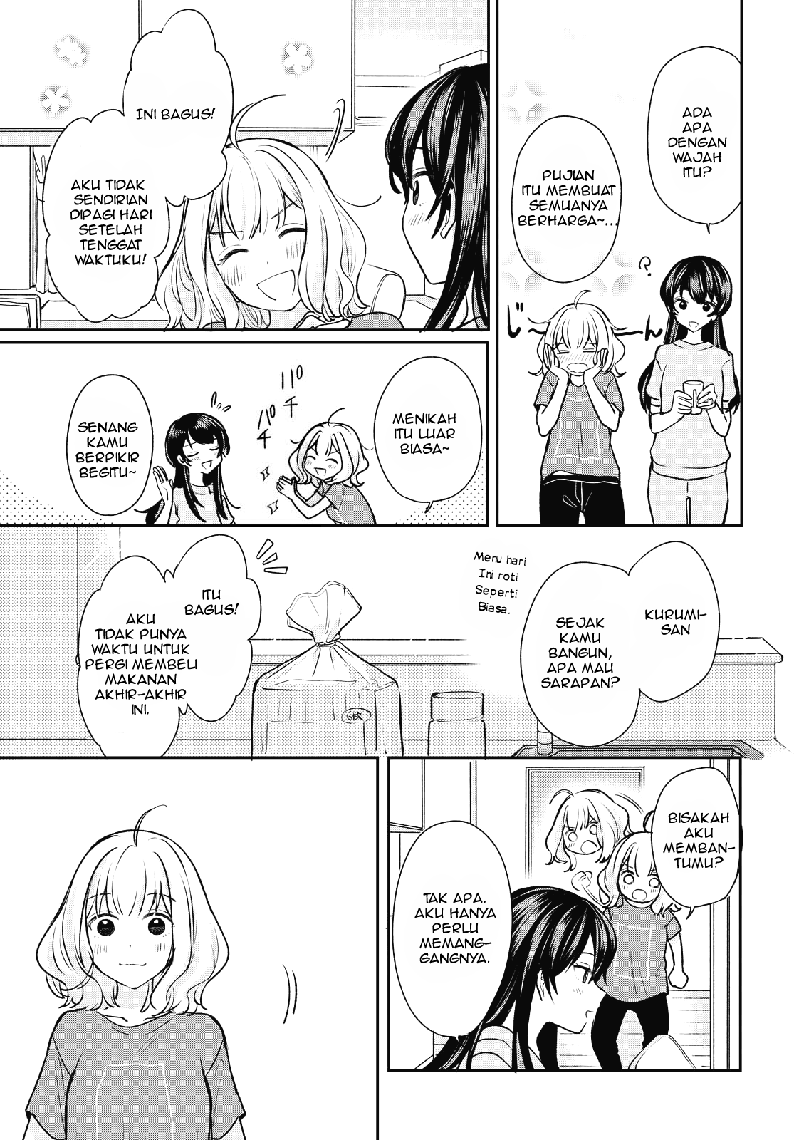 Onna Tomodachi to Kekkon Shitemita. Chapter 3 - halaman 6