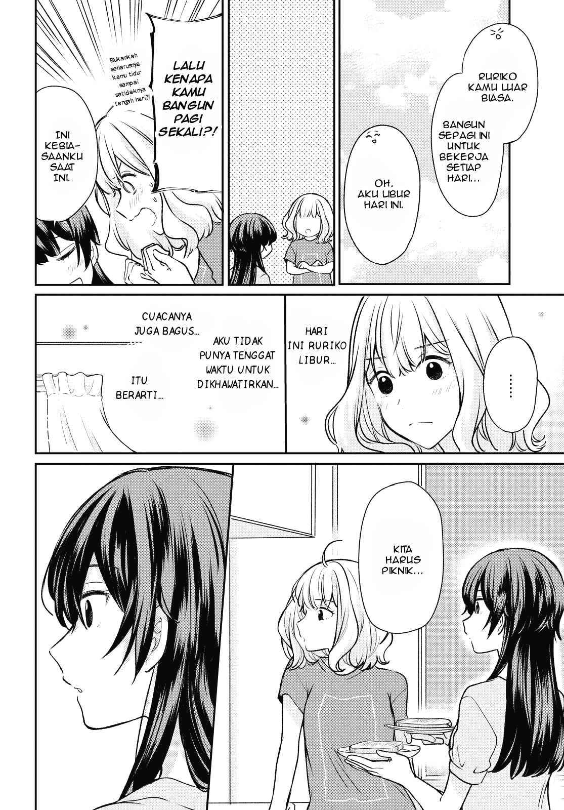Onna Tomodachi to Kekkon Shitemita. Chapter 3 - halaman 7