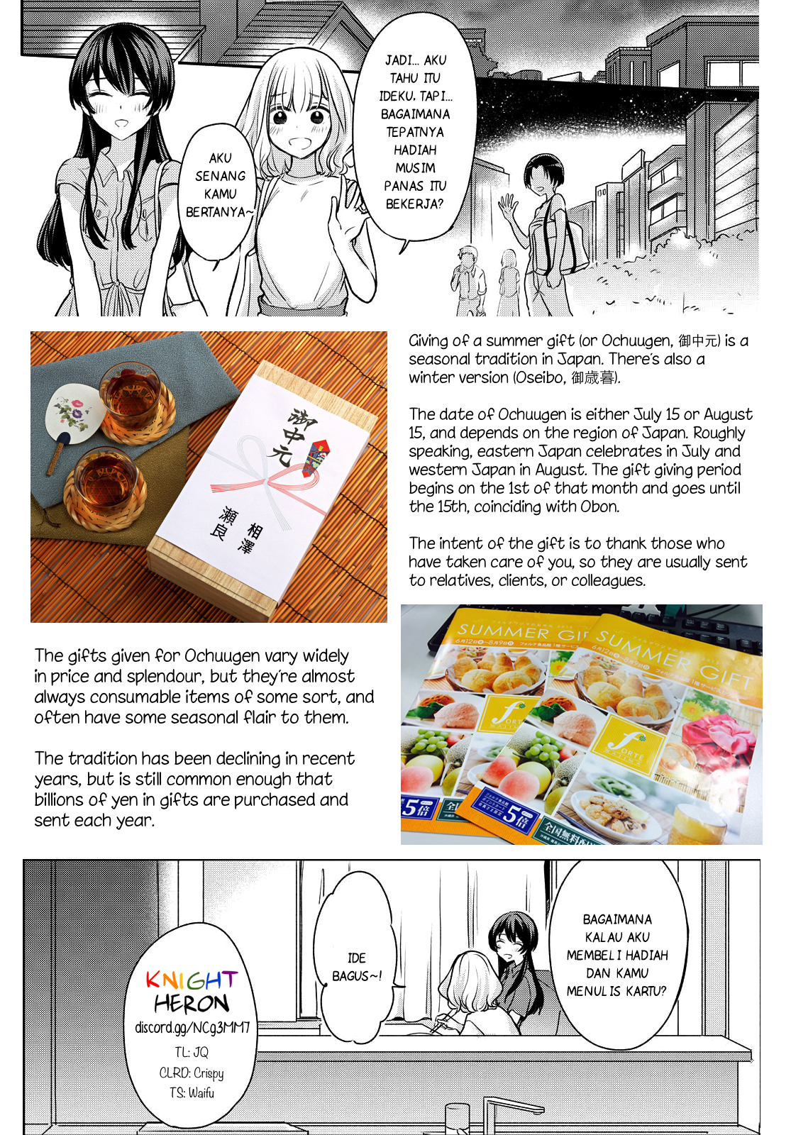 Onna Tomodachi to Kekkon Shitemita. Chapter 4 - halaman 17