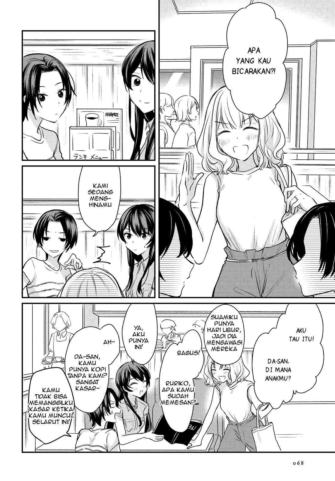 Onna Tomodachi to Kekkon Shitemita. Chapter 4 - halaman 6