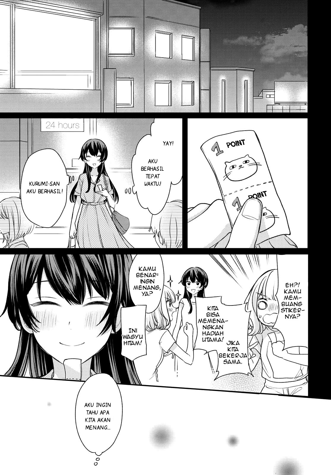 Onna Tomodachi to Kekkon Shitemita. Chapter 5 - halaman 11