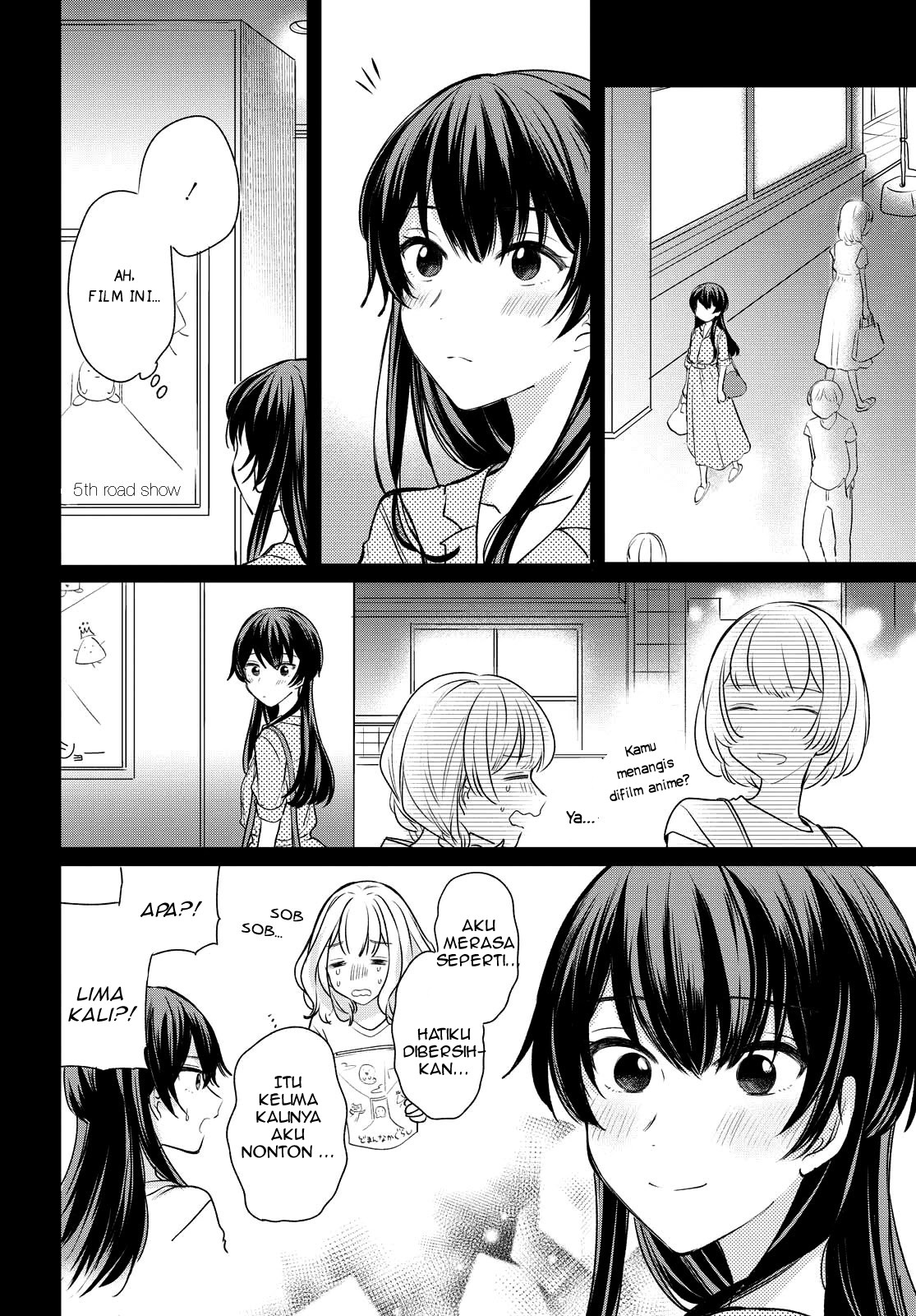 Onna Tomodachi to Kekkon Shitemita. Chapter 5 - halaman 12