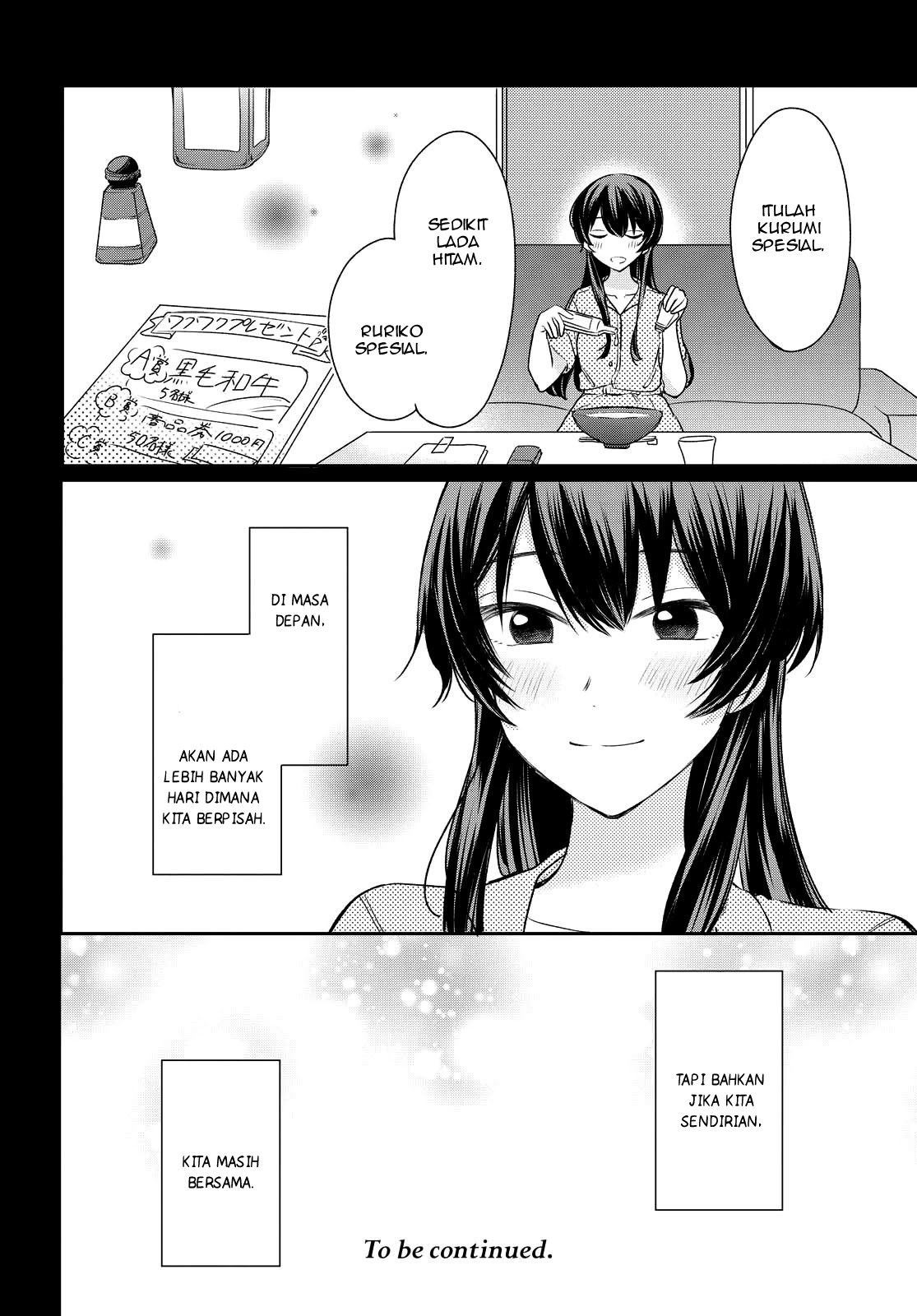 Onna Tomodachi to Kekkon Shitemita. Chapter 5 - halaman 16