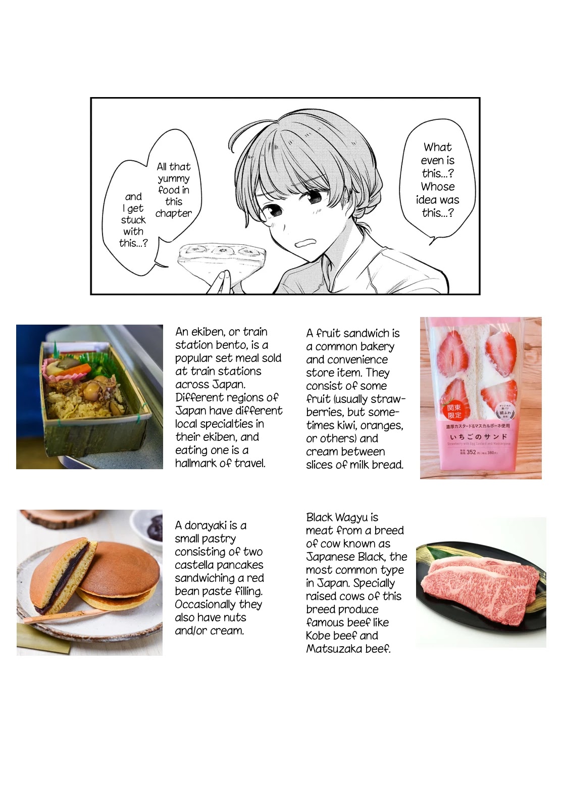 Onna Tomodachi to Kekkon Shitemita. Chapter 5 - halaman 17