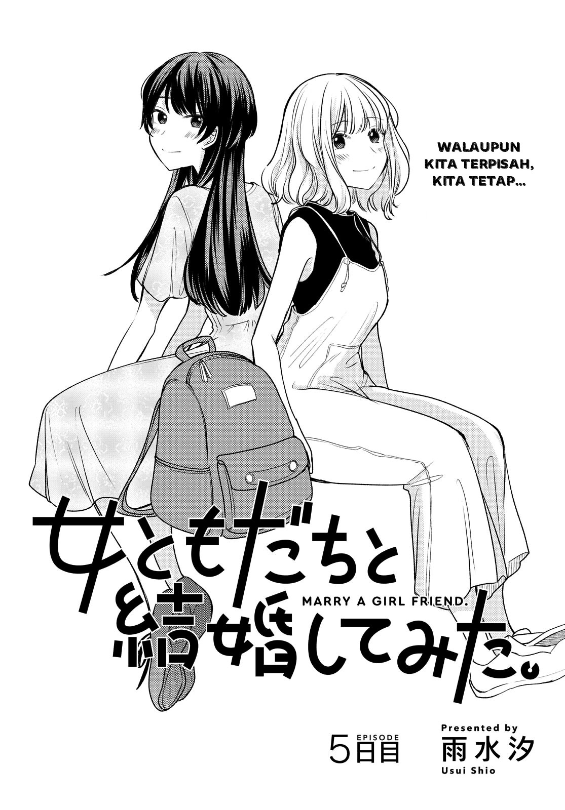 Onna Tomodachi to Kekkon Shitemita. Chapter 5 - halaman 2
