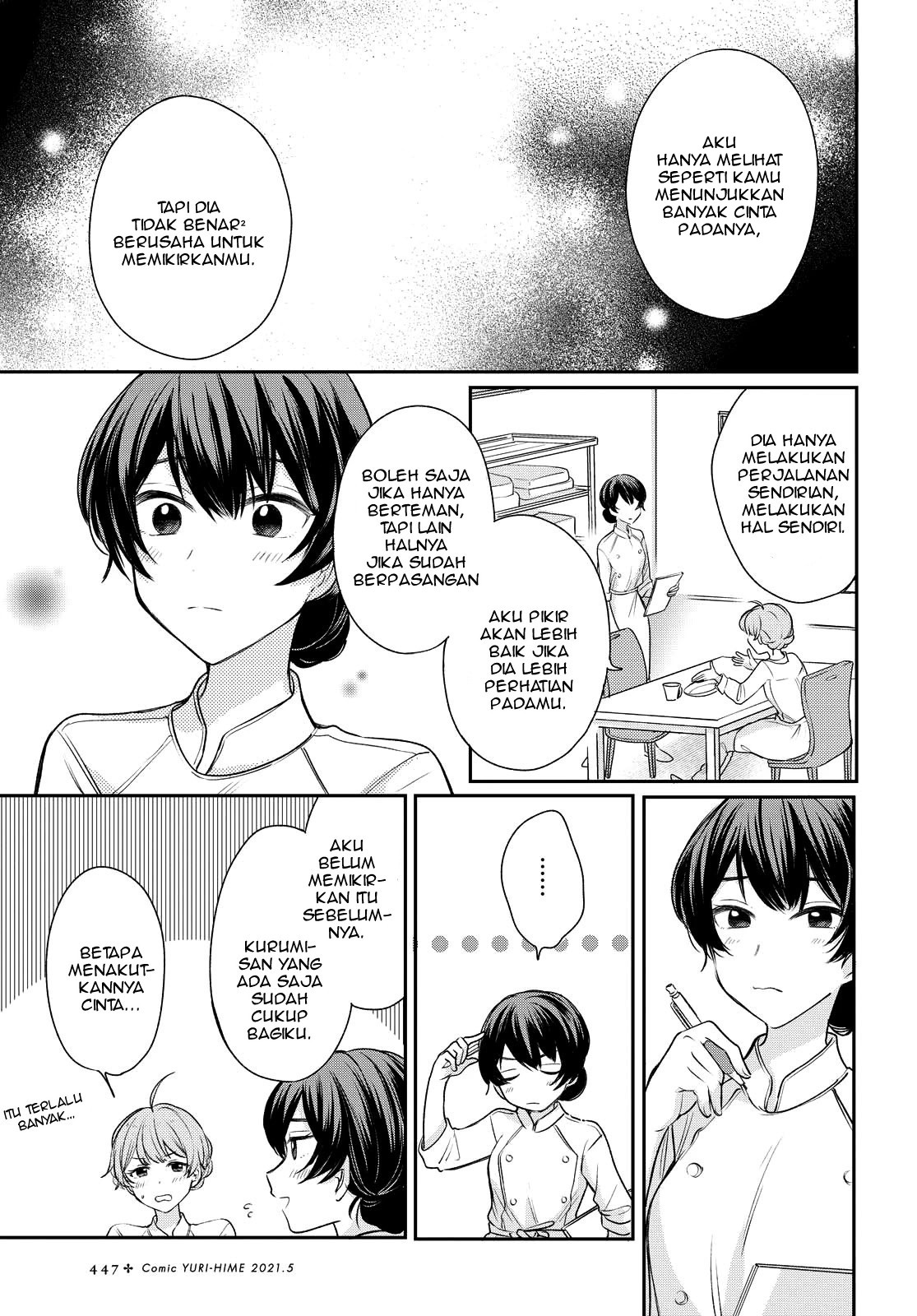 Onna Tomodachi to Kekkon Shitemita. Chapter 5 - halaman 5
