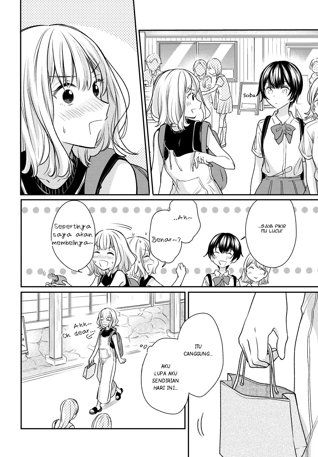 Onna Tomodachi to Kekkon Shitemita. Chapter 5 - halaman 8