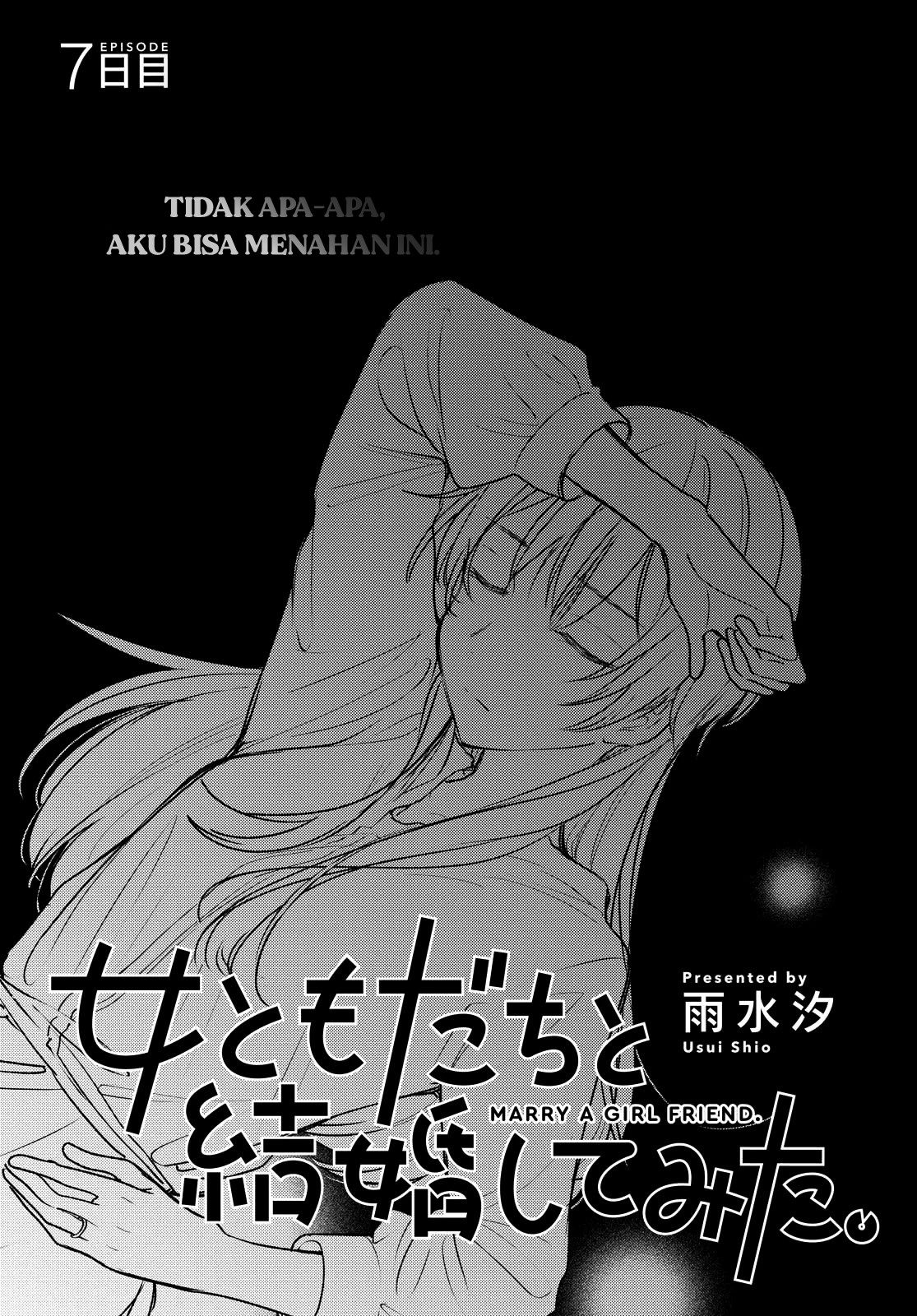 Onna Tomodachi to Kekkon Shitemita. Chapter 7 - halaman 1