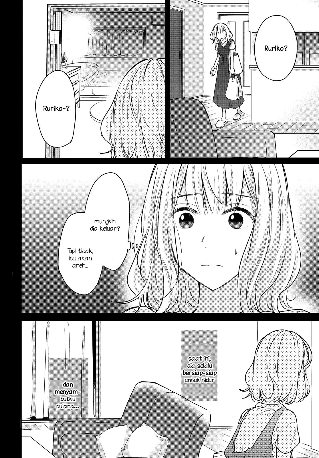 Onna Tomodachi to Kekkon Shitemita. Chapter 7 - halaman 16