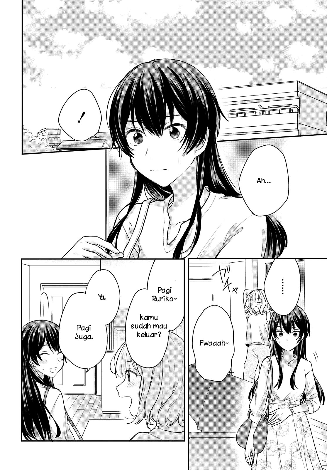 Onna Tomodachi to Kekkon Shitemita. Chapter 7 - halaman 2