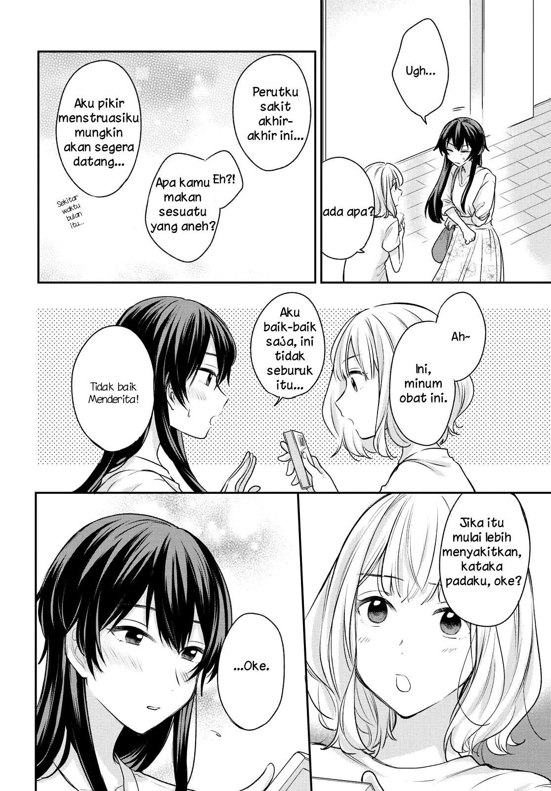 Onna Tomodachi to Kekkon Shitemita. Chapter 7 - halaman 4
