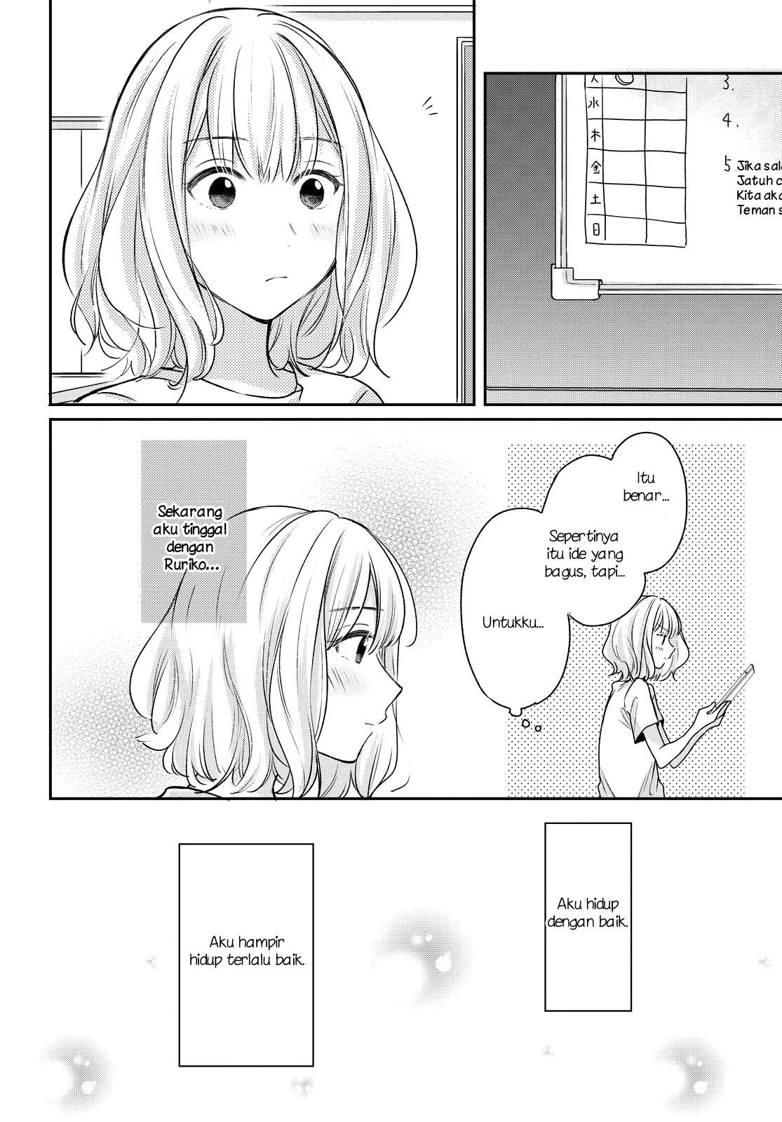 Onna Tomodachi to Kekkon Shitemita. Chapter 7 - halaman 6