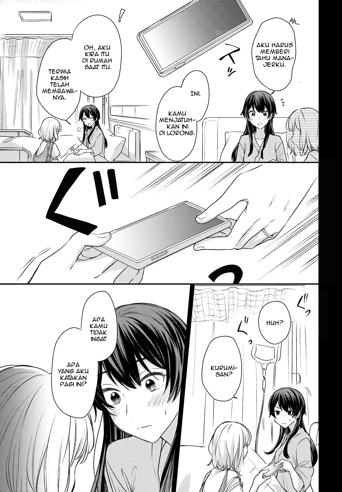 Onna Tomodachi to Kekkon Shitemita. Chapter 8 - halaman 13
