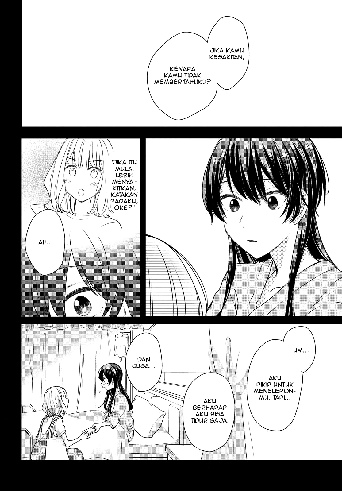 Onna Tomodachi to Kekkon Shitemita. Chapter 8 - halaman 14