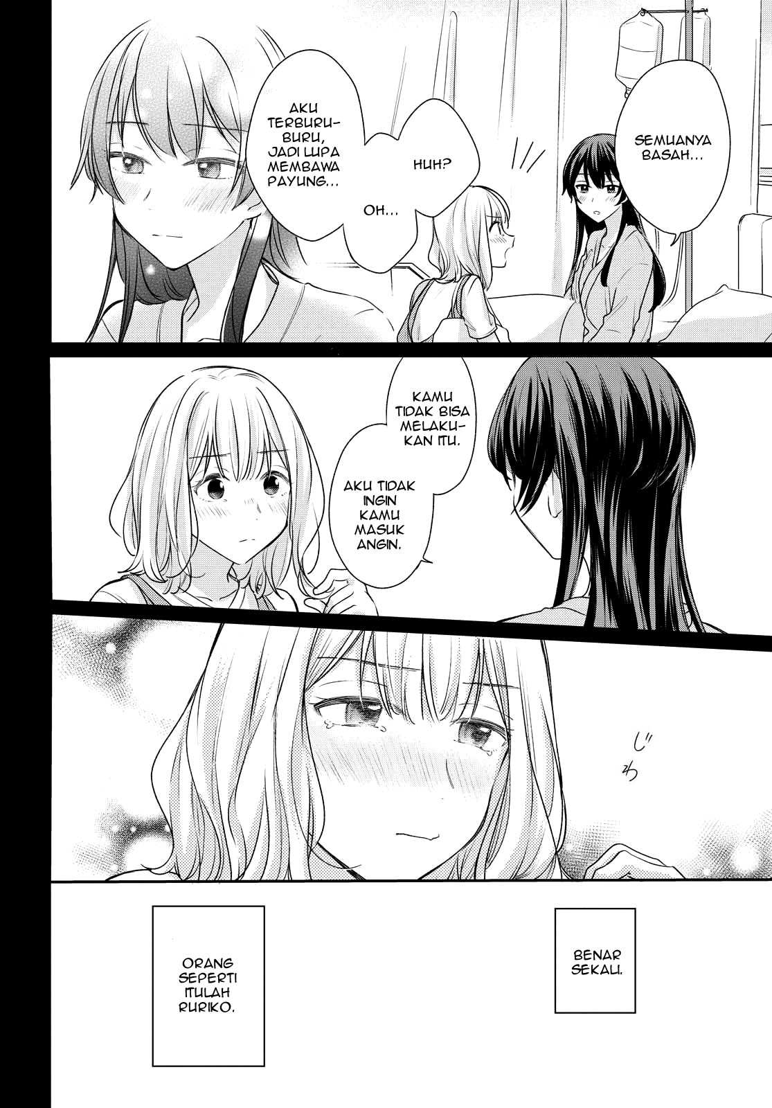 Onna Tomodachi to Kekkon Shitemita. Chapter 8 - halaman 18