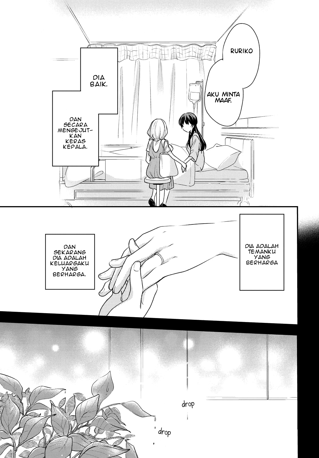 Onna Tomodachi to Kekkon Shitemita. Chapter 8 - halaman 19