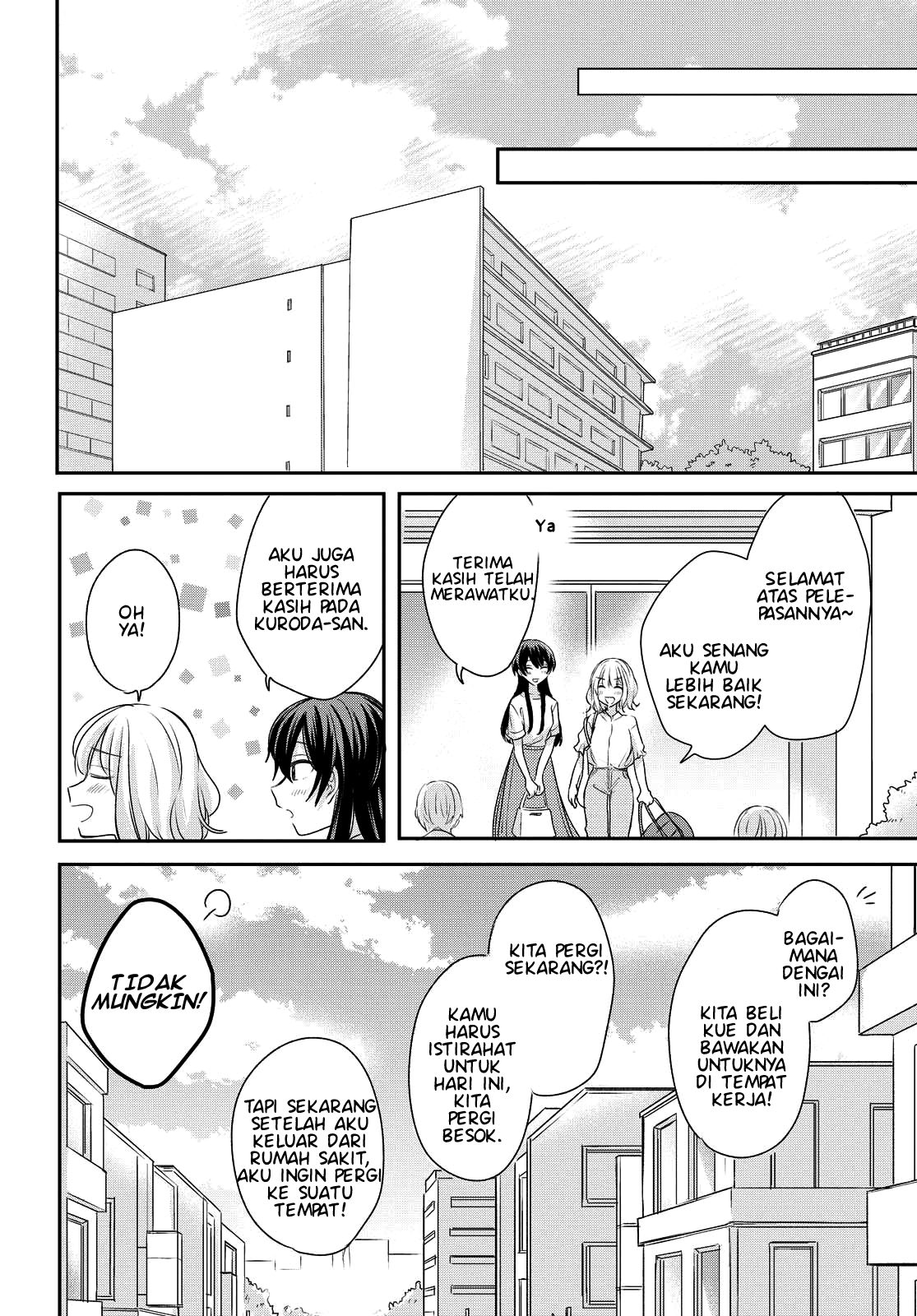 Onna Tomodachi to Kekkon Shitemita. Chapter 8 - halaman 22