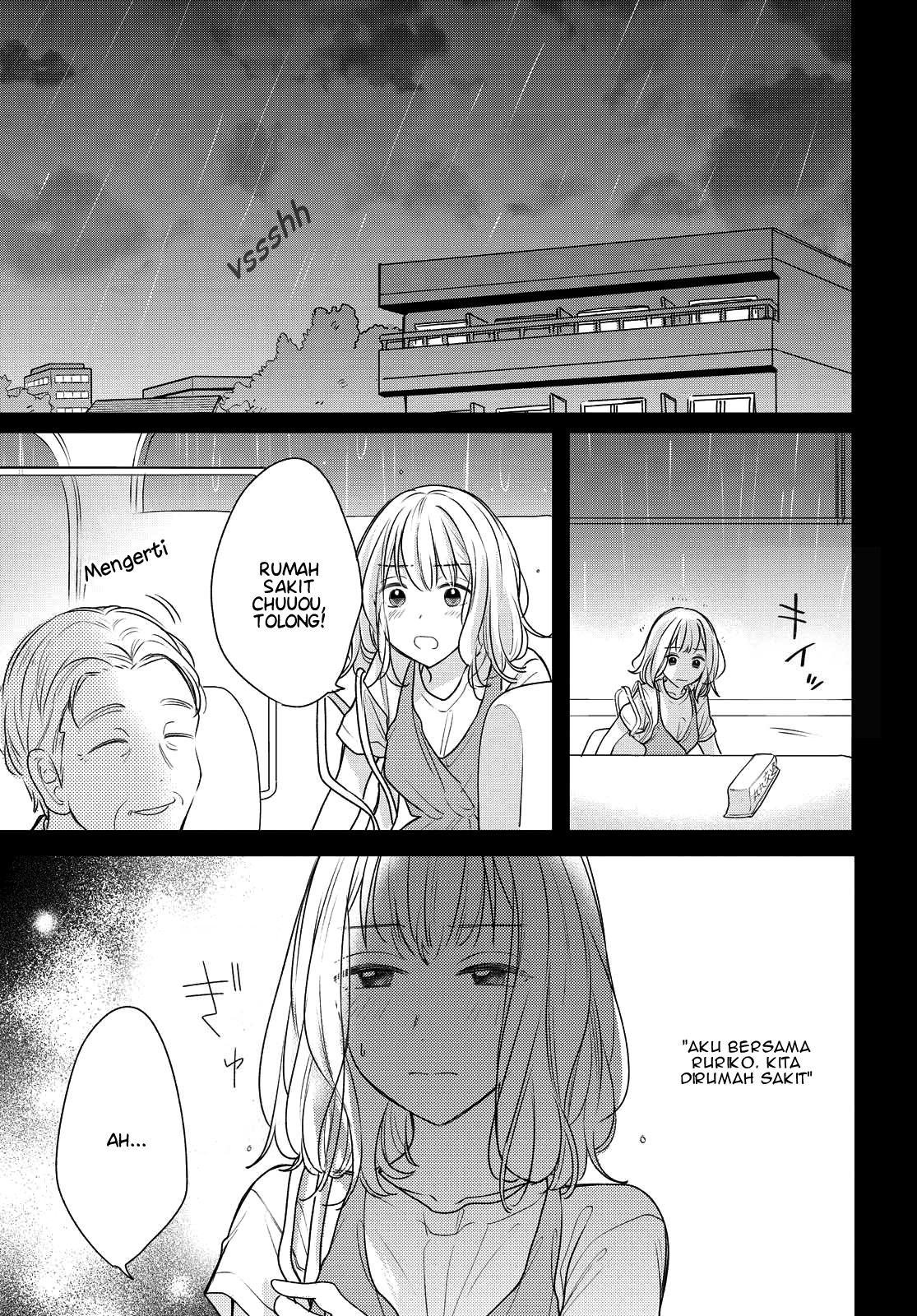 Onna Tomodachi to Kekkon Shitemita. Chapter 8 - halaman 3