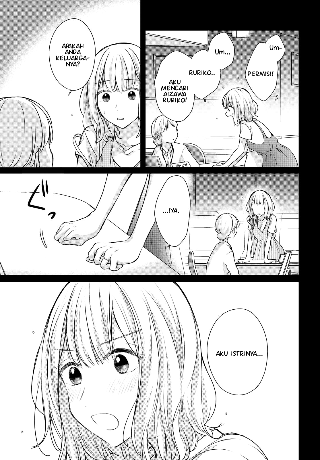 Onna Tomodachi to Kekkon Shitemita. Chapter 8 - halaman 7