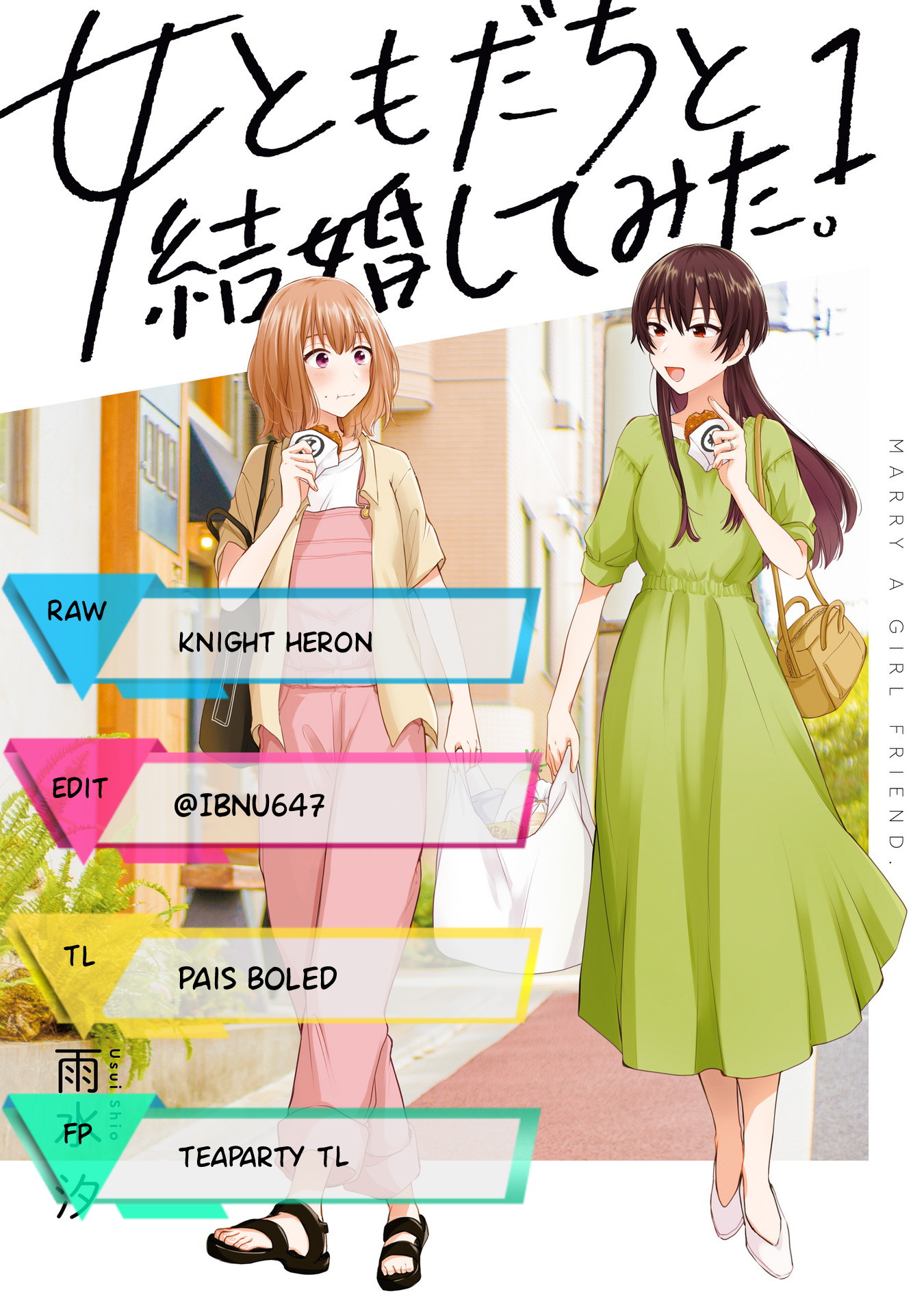 Onna Tomodachi to Kekkon Shitemita. Chapter 9 - halaman 2
