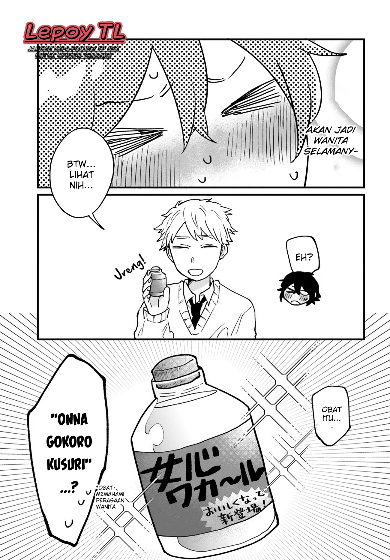 Onnagokoro@Danshi Koukousei Chapter 12 - halaman 8